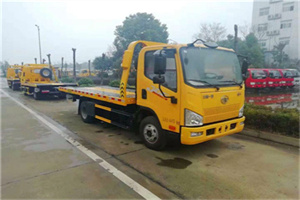 舟曲附近24小时救援车电话